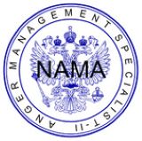 Certified Anger Management Specialist II